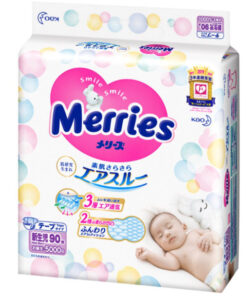 21 公式メリーズモデル応募はこちら Cm出演赤ちゃん募集情報